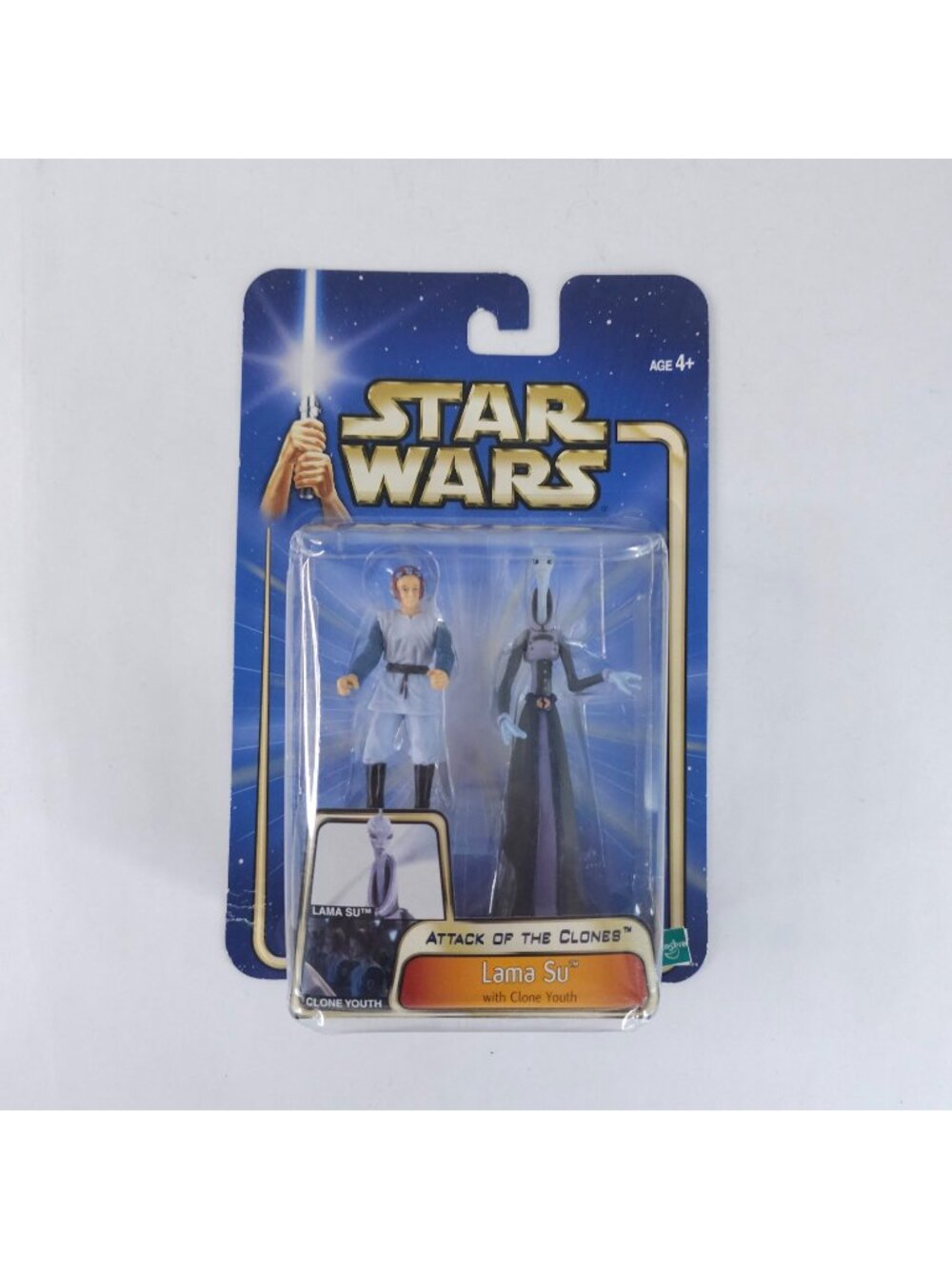 Star Wars Lama Su Clone Youth Action Figure Attack of the Clones Hasbro 2003